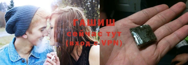 PSILOCYBIN Абдулино