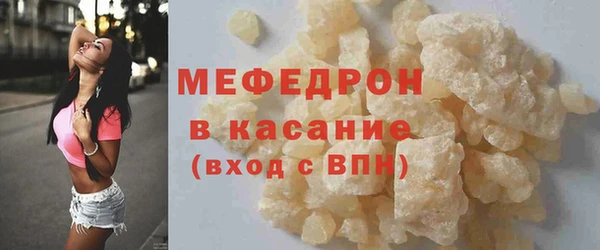 PSILOCYBIN Абдулино