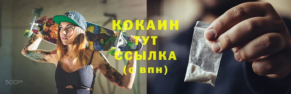 PSILOCYBIN Абдулино
