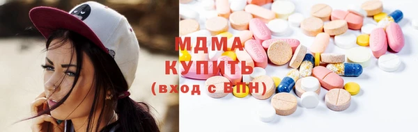 крисы Абинск