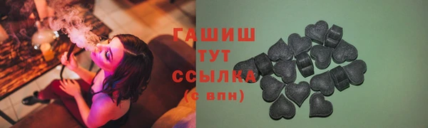 PSILOCYBIN Абдулино