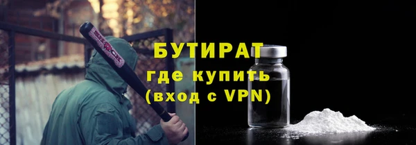 крисы Абинск