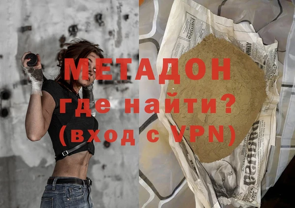 PSILOCYBIN Абдулино