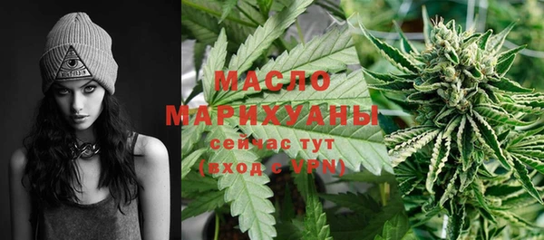 крисы Абинск