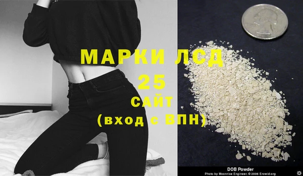 PSILOCYBIN Абдулино