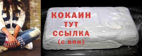 мефедрон Болхов