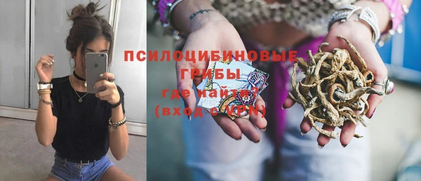 мефедрон Болхов