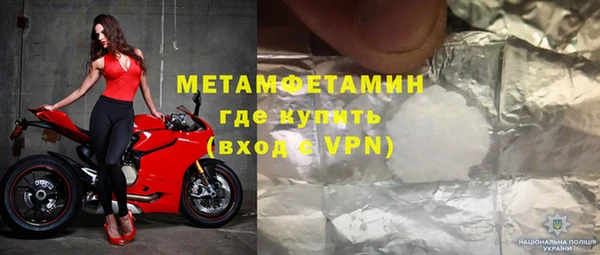 PSILOCYBIN Абдулино