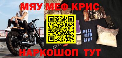 ПСИЛОЦИБИНОВЫЕ ГРИБЫ Вязьма