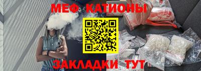 дурь Вязники