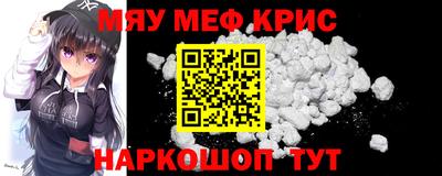 ПСИЛОЦИБИНОВЫЕ ГРИБЫ Вязьма