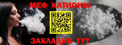 дурь Вязники