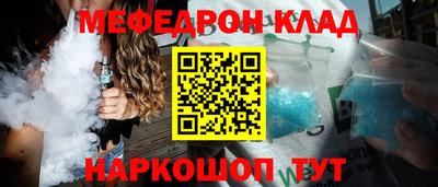 ПСИЛОЦИБИНОВЫЕ ГРИБЫ Вязьма