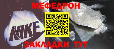 дурь Вязники