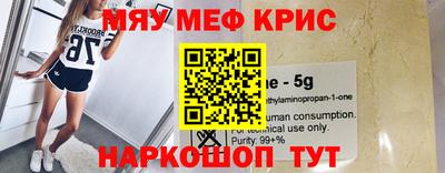 ПСИЛОЦИБИНОВЫЕ ГРИБЫ Вязьма