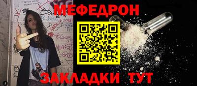 дурь Вязники