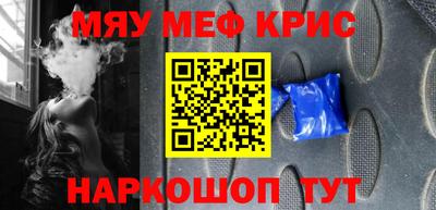 ПСИЛОЦИБИНОВЫЕ ГРИБЫ Вязьма