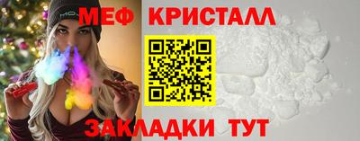 дурь Вязники