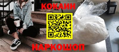 ПСИЛОЦИБИНОВЫЕ ГРИБЫ Вязьма