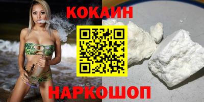 дурь Вязники