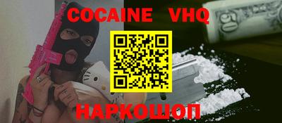 дурь Вязники