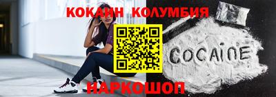 ПСИЛОЦИБИНОВЫЕ ГРИБЫ Вязьма