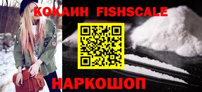 ПСИЛОЦИБИНОВЫЕ ГРИБЫ Вязьма
