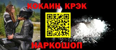 каннабис Вышний Волочёк