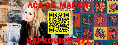 дурь Вязники