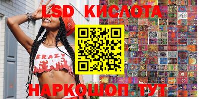 каннабис Вышний Волочёк