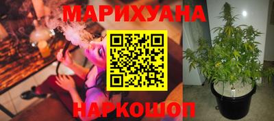 дурь Вязники
