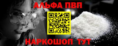 ПСИЛОЦИБИНОВЫЕ ГРИБЫ Вязьма