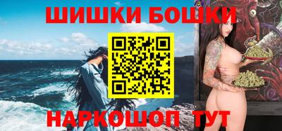 ПСИЛОЦИБИНОВЫЕ ГРИБЫ Вязьма
