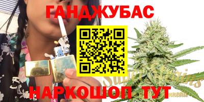 ПСИЛОЦИБИНОВЫЕ ГРИБЫ Вязьма