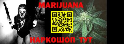 ПСИЛОЦИБИНОВЫЕ ГРИБЫ Вязьма