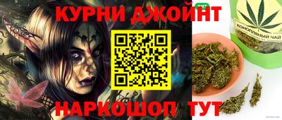 дурь Вязники