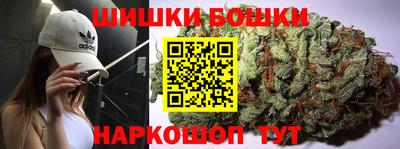ПСИЛОЦИБИНОВЫЕ ГРИБЫ Вязьма