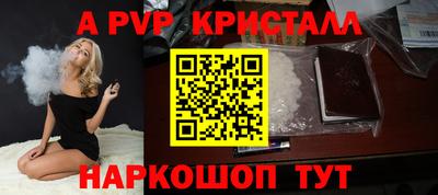 дурь Вязники