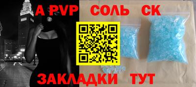 дурь Вязники
