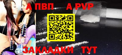 ПСИЛОЦИБИНОВЫЕ ГРИБЫ Вязьма