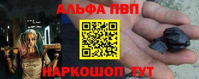 ПСИЛОЦИБИНОВЫЕ ГРИБЫ Вязьма