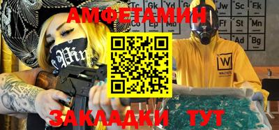 каннабис Вышний Волочёк