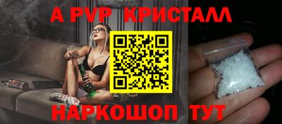 дурь Вязники