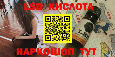 дурь Вязники