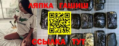 дурь Вязники