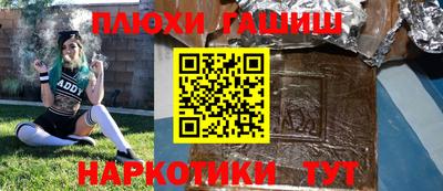 дурь Вязники