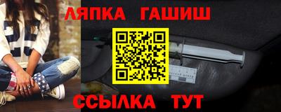 каннабис Вышний Волочёк