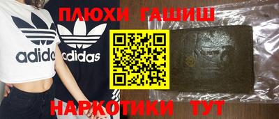 дурь Вязники