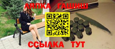дурь Вязники