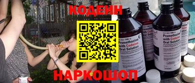 ПСИЛОЦИБИНОВЫЕ ГРИБЫ Вязьма